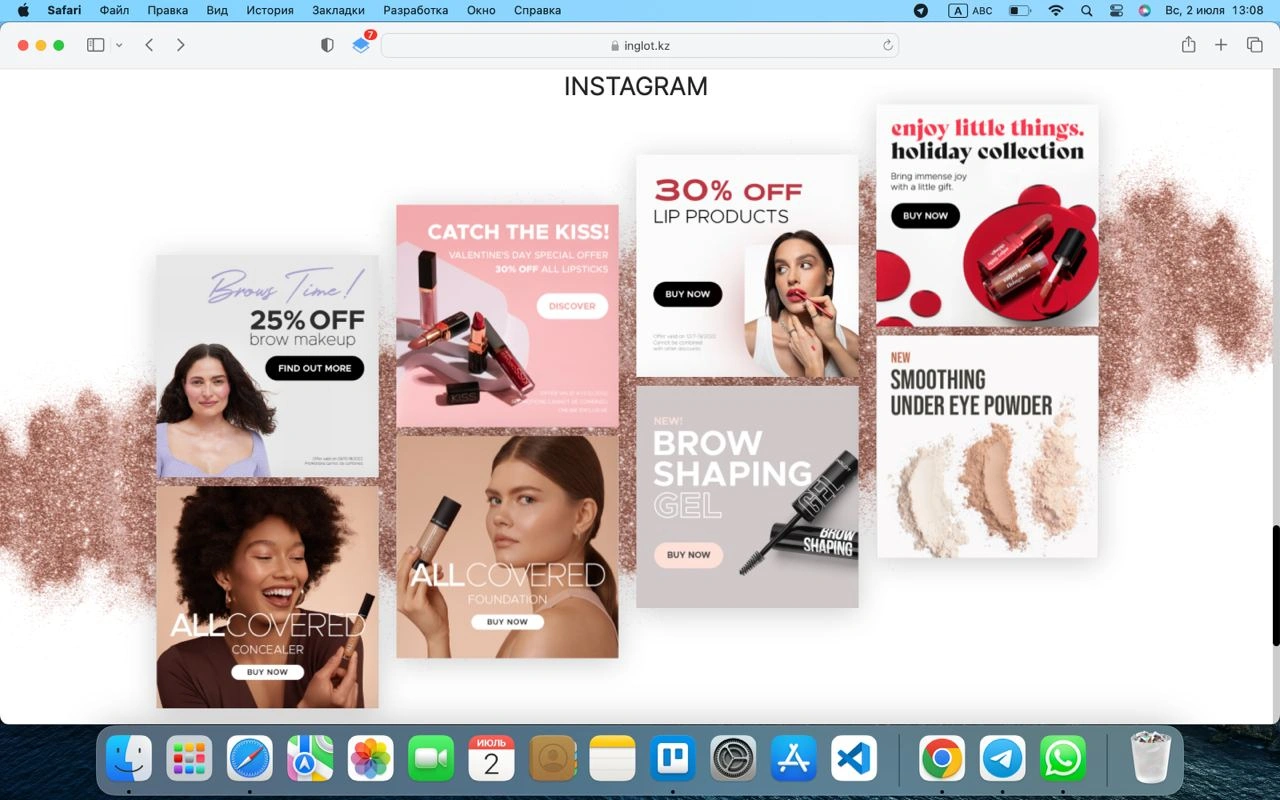 INGLOT Online Store